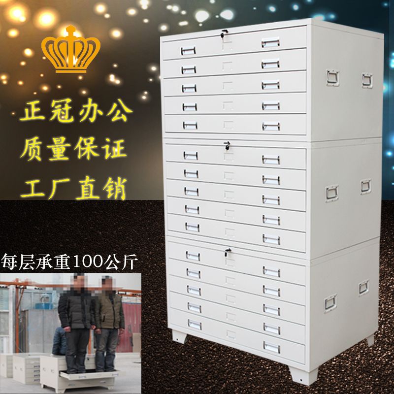 现代办公环境中的标准化钢制储物解决方案